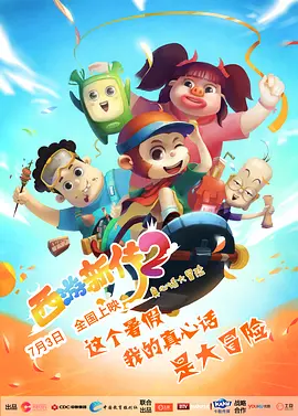 亚洲精品一二三区